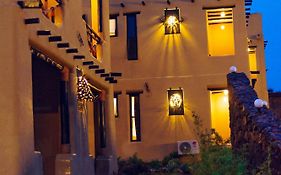 The Maridadi Hotel